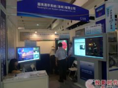 液晶广告机行业动态观察 数字化浪潮下的创新与融合