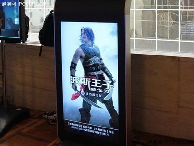 专业显示盛宴！双旗科技发布全新智能数码广告机，引领行业革新