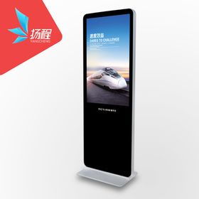 数码广告机 数字时代的智能营销利器