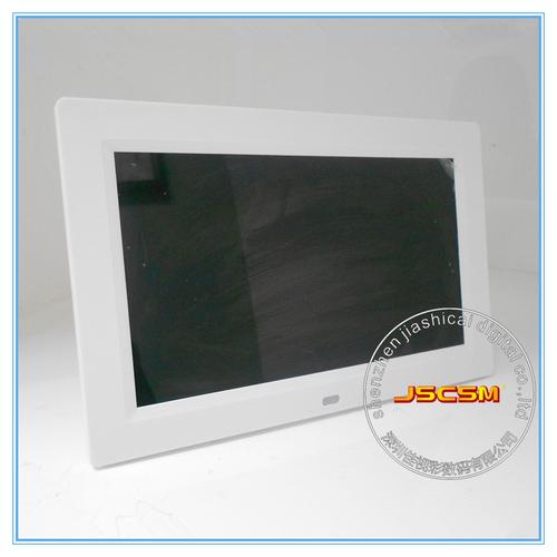 厂家直销9寸广告机 高清数码相框的多场景应用与批发优势